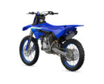 2027 Yamaha YZ125