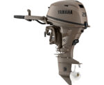 F25 Portable