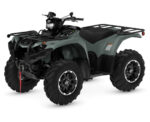 2026 Kodiak 450 EPS XT R