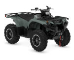 2026 Kodiak 450 EPS XT R