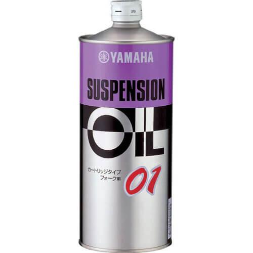 Yamaha O1 Suspension Oil