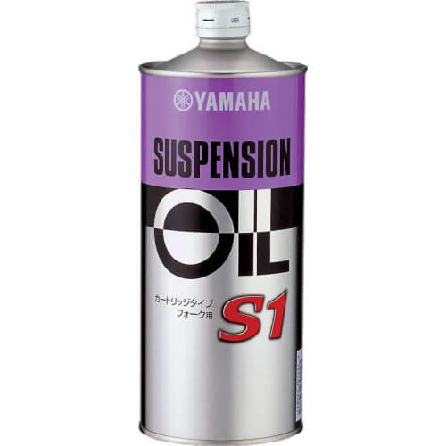 Yamaha S1 Suspension Oil