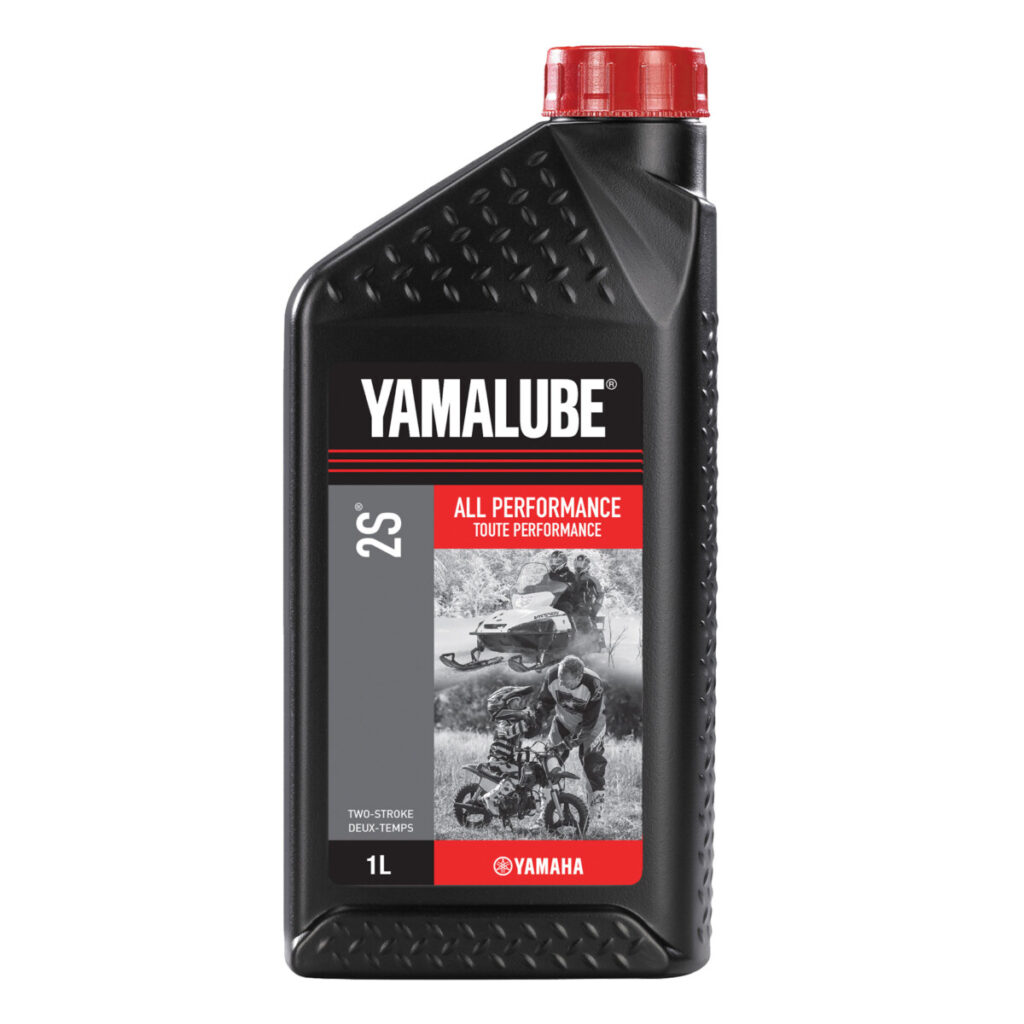 Yamalube® All Performance 2S Engine Oil
