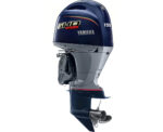 2027 VF150 VMAX SHO