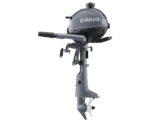 2025 F2.5 Portable