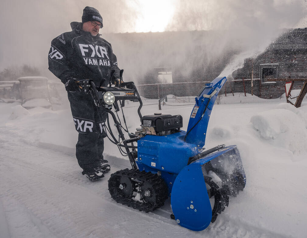 Yamaha YT624 Snowblower Instant Rebate 300 Quad Expert