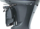 Yamaha outboards 150hp v max sho or vf150xa 02098